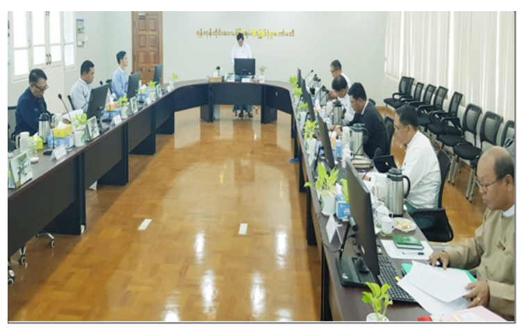 Yangon Region Investment Committee Meeting 7/2023
