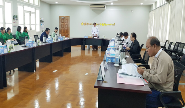 9/2024 – Yangon Region Investment Committee Meeting