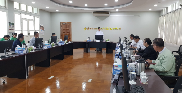 10/2024 Yangon Region Investment Committee Meeting