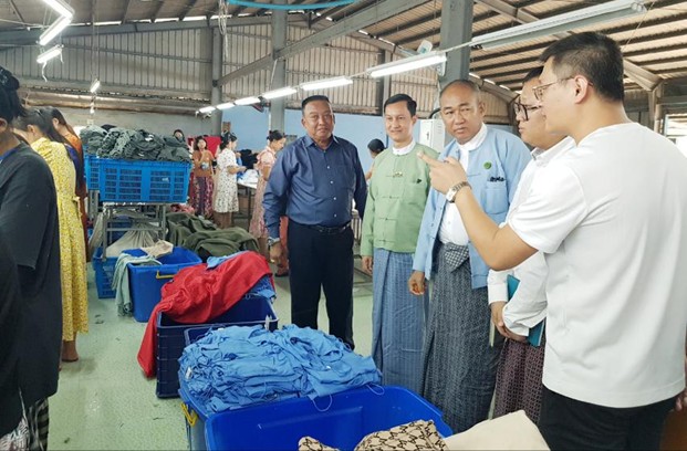 Field Inspection By Yangon Region Investment Monitoring Team