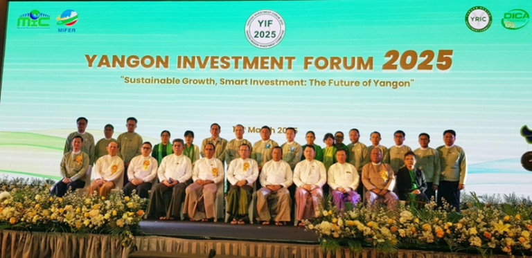 Yangon Investment Forum 2025 creates promising investment opportunities