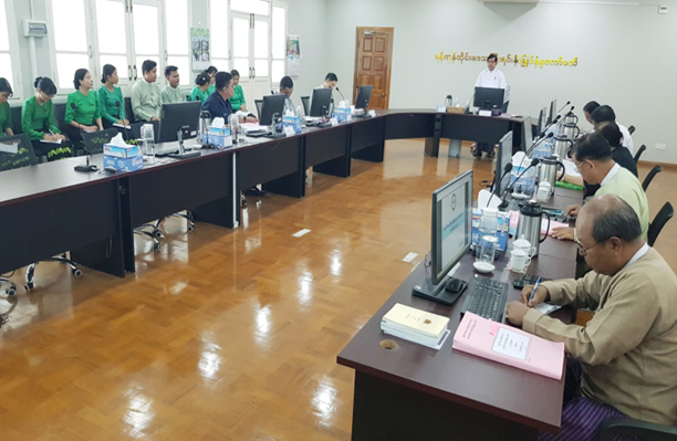 4/2025 Yangon Region Investment Committee Meeting