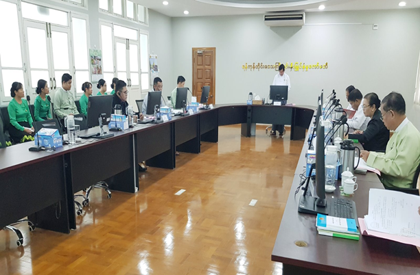 7/2025 Yangon Region Investment Committee Meeting