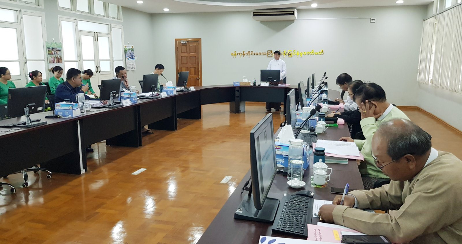 8/2025 Yangon Region Investment Committee Meeting