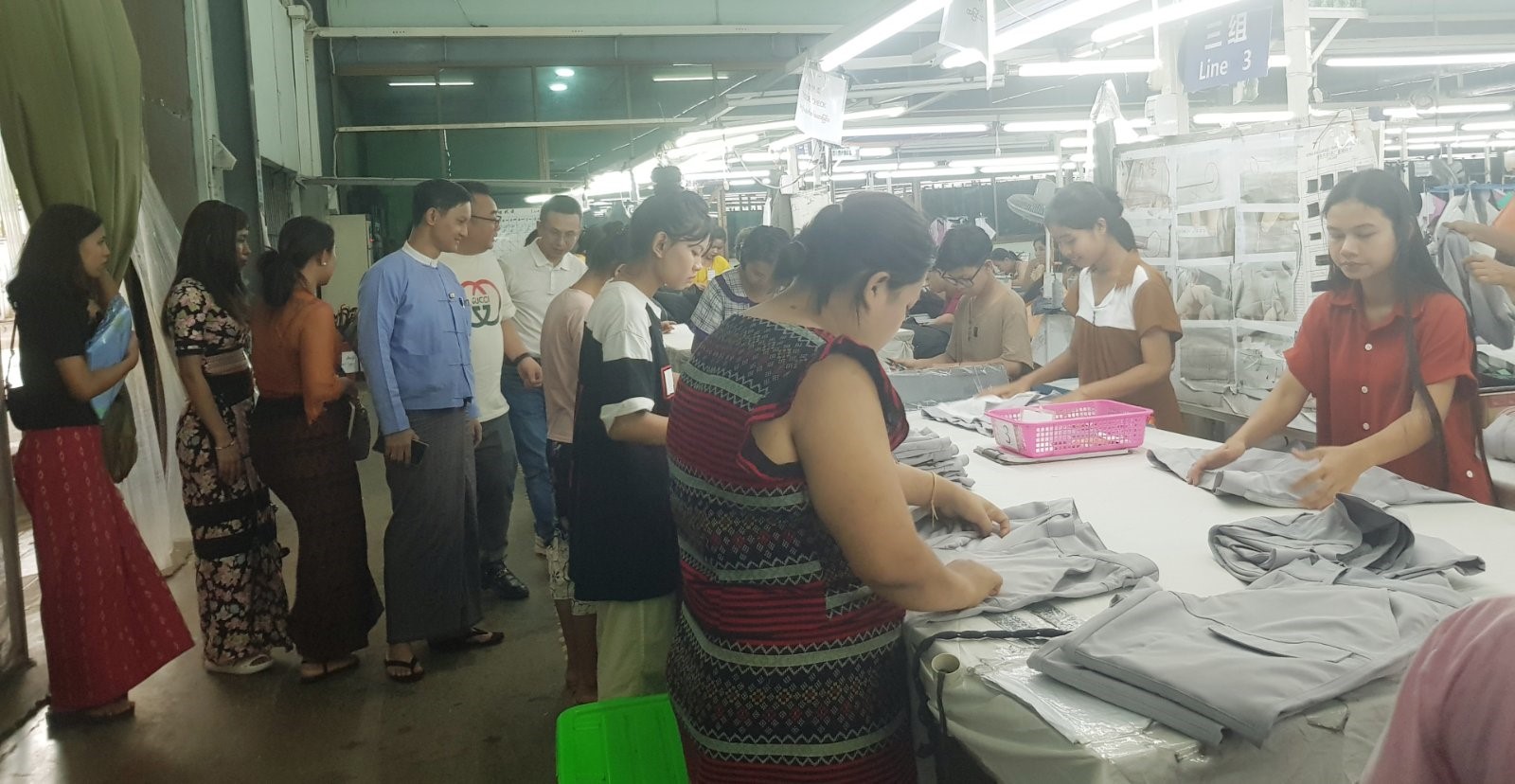Field Inspection By Yangon Region Investment Monitoring Team