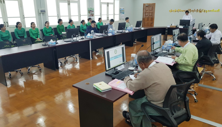 9/2025 Yangon Region Investment Committee Meeting
