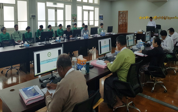 11/2025 Yangon Region Investment Committee Meeting