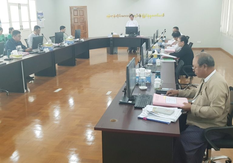 12/2025 Yangon Region Investment Committee Meeting