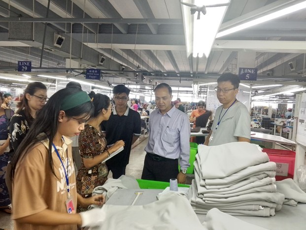 Field Inspection by Yangon Region Investment Monitoring Team